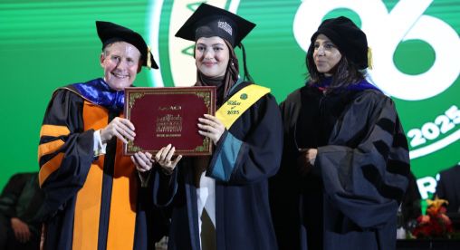 إفران: جامعة الأخوين تحتفي بتخرج دفعتها السادسة والعشرين إفران: جامعة الأخوين تحتفي بتخرج دفعتها السادسة والعشرين