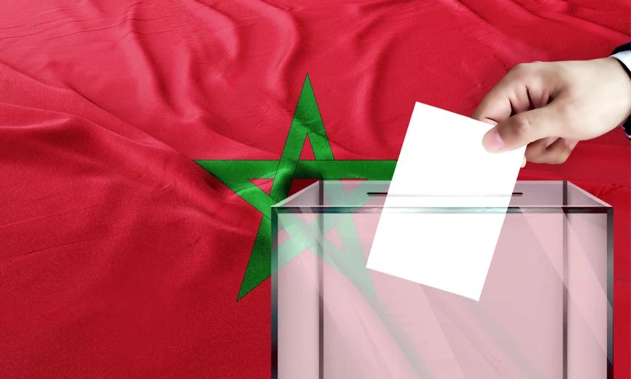 انتخابات 23 شتنبر .. وزارة الداخلية تحدد موعد إيداع التصريحات بالترشيح
