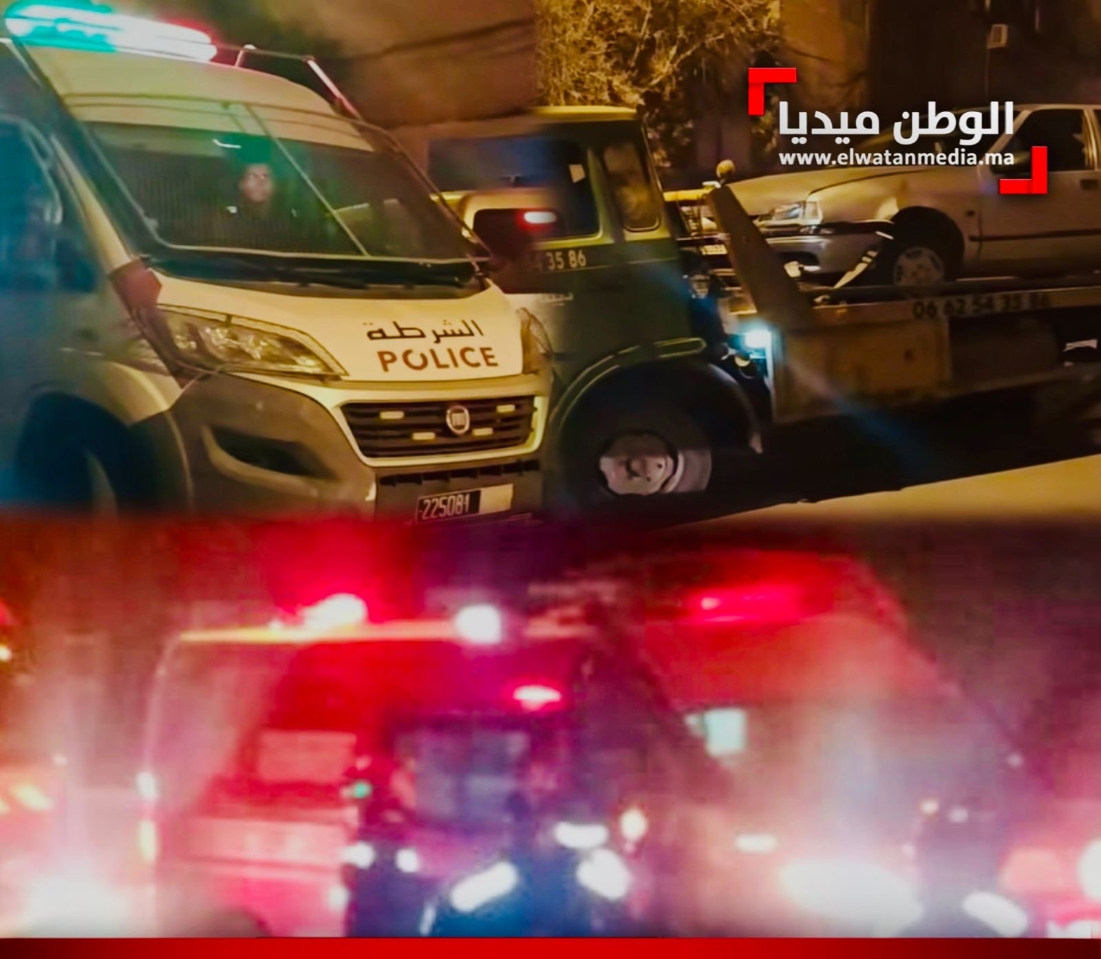حادث مأساوي بكلميم.. انحدار سيارة مركونة ينهي حياة مسنة بحي لكويرة